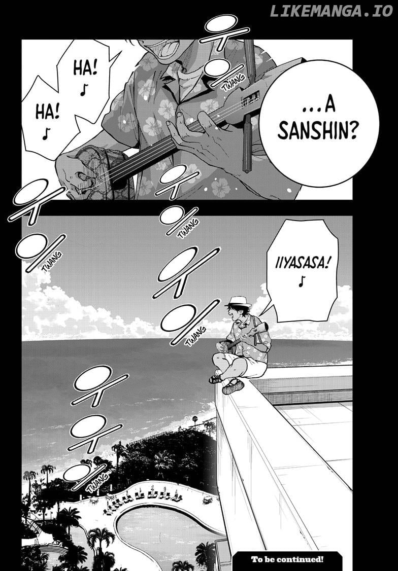 Zom 100: Bucket List of the Dead, Chapter 76 image 40